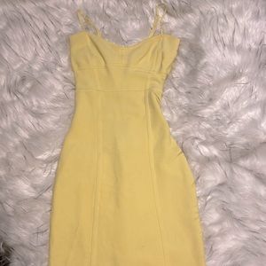 BCBG Maxazria yellow dress